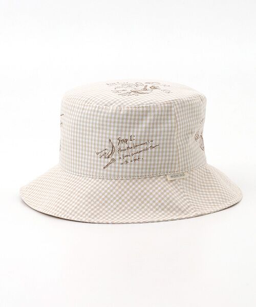 Mademoiselle NON NON/マドモアゼルノンノン コットンダンガリームジ/ギンガム 飛び柄刺繍ハット ベージュ系チェック F Mademoiselle NON NON/マドモアゼルノンノン コットンダンガリームジ/ギンガム 飛び柄刺繍ハット ベージュ系チェック F