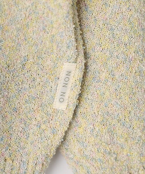 Mademoiselle NON NON / マドモアゼルノンノン カーディガン・ボレロ | カラフルファンシーヤーン クルーネックカーディガン | 詳細1