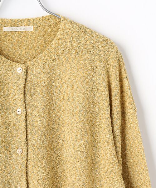 Mademoiselle NON NON / マドモアゼルノンノン カーディガン・ボレロ | カラフルファンシーヤーン クルーネックカーディガン | 詳細6