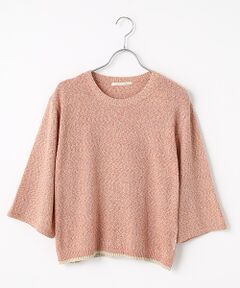 Mademoiselle NON NON / マドモアゼルノンノン ニット・セーター | カラフルファンシーヤーン クルーネックセーター