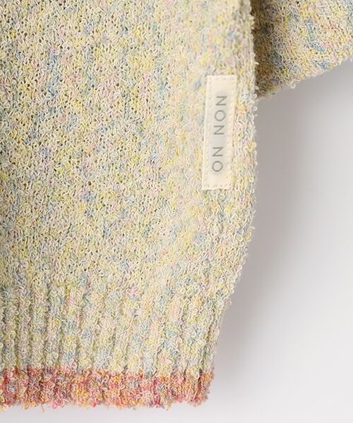 Mademoiselle NON NON / マドモアゼルノンノン ニット・セーター | カラフルファンシーヤーン クルーネックセーター | 詳細1