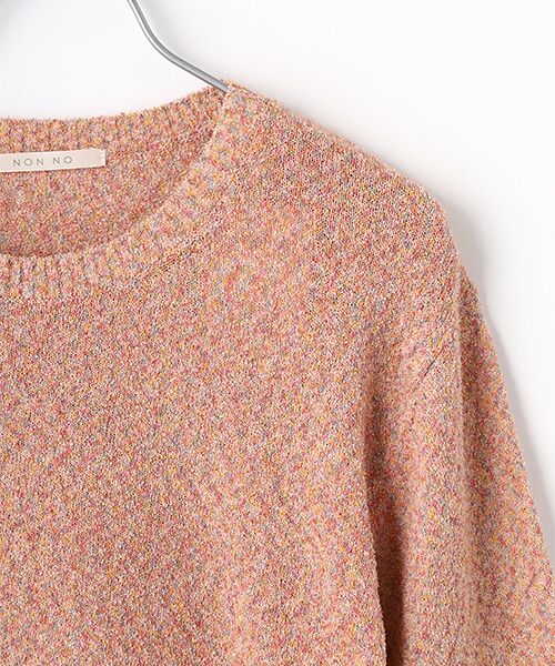Mademoiselle NON NON / マドモアゼルノンノン ニット・セーター | カラフルファンシーヤーン クルーネックセーター | 詳細3