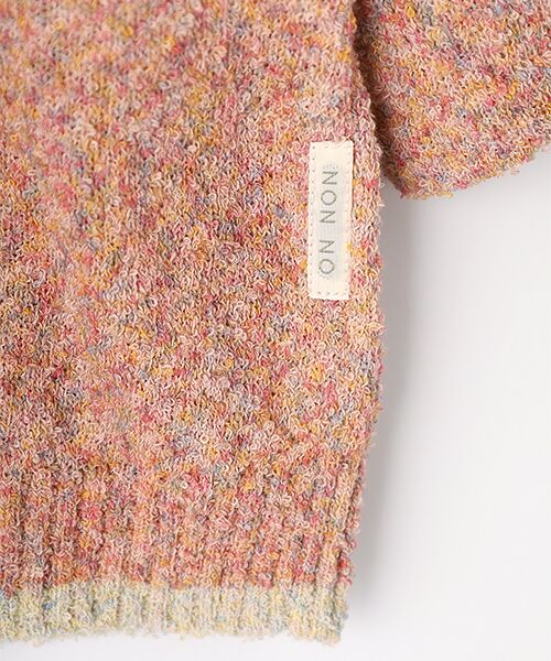 Mademoiselle NON NON / マドモアゼルノンノン ニット・セーター | カラフルファンシーヤーン クルーネックセーター | 詳細5