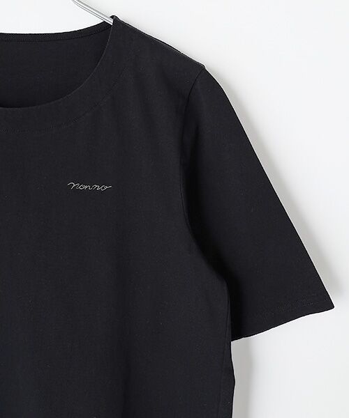 Mademoiselle NON NON / マドモアゼルノンノン Tシャツ | サイロプレミアム天竺ムジ＆ボーダー クルーネックTシャツ | 詳細2