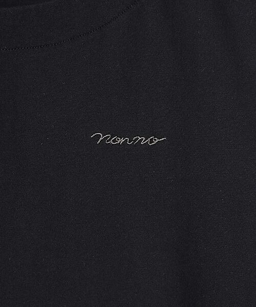 Mademoiselle NON NON / マドモアゼルノンノン Tシャツ | サイロプレミアム天竺ムジ＆ボーダー クルーネックTシャツ | 詳細4