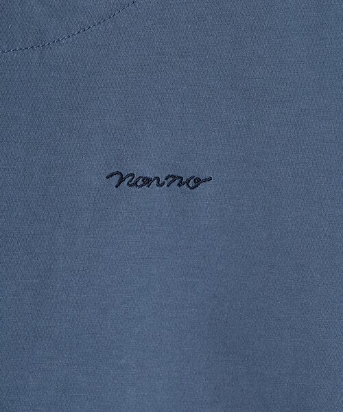 Mademoiselle NON NON / マドモアゼルノンノン Tシャツ | サイロプレミアム天竺ムジ＆ボーダー クルーネックTシャツ | 詳細9