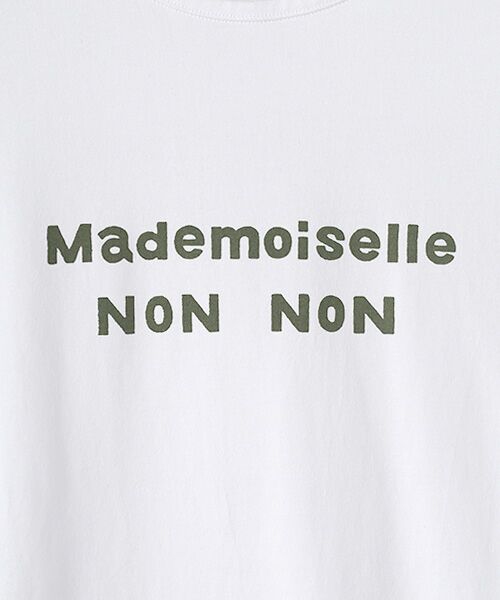 天竺ロゴプリント半袖Tシャツ （Tシャツ）｜Mademoiselle NON