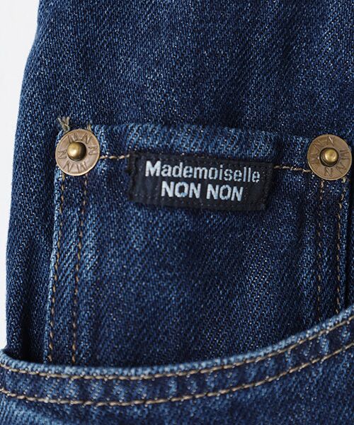 Mademoiselle NON NON / マドモアゼルノンノン デニムパンツ | コットンリネンムラ糸交織デニムバギーパンツ[フルレングス] | 詳細6
