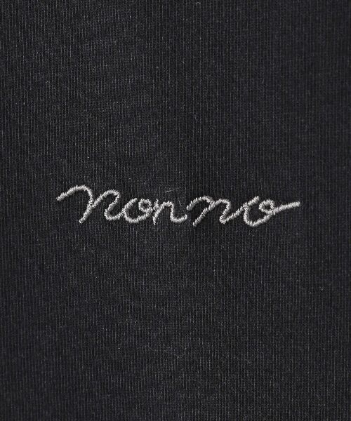 Mademoiselle NON NON / マドモアゼルノンノン Tシャツ | サイロプレミアム天竺ムジ＆ボーダー ボトルネックTシャツ | 詳細1