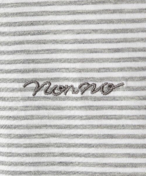 Mademoiselle NON NON / マドモアゼルノンノン Tシャツ | サイロプレミアム天竺ムジ＆ボーダー ボトルネックTシャツ | 詳細9