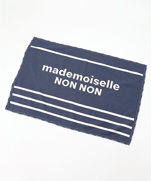 Mademoiselle NON NON / マドモアゼルノンノン タオル | 反毛裏毛ブランケット | 詳細3