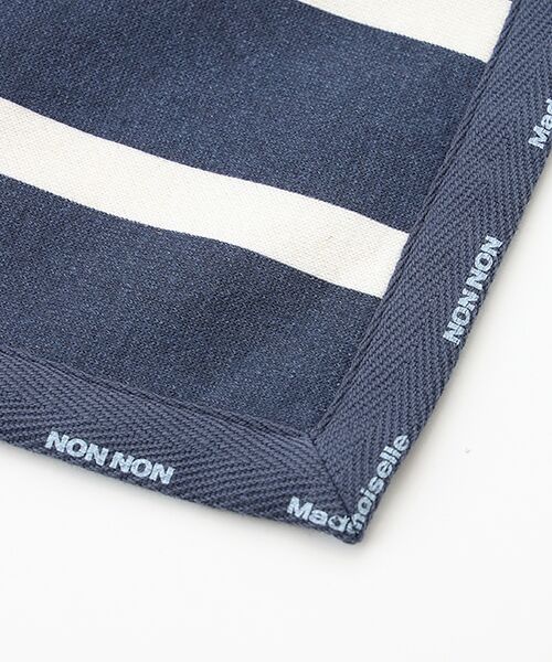 Mademoiselle NON NON / マドモアゼルノンノン タオル | 反毛裏毛ブランケット | 詳細4