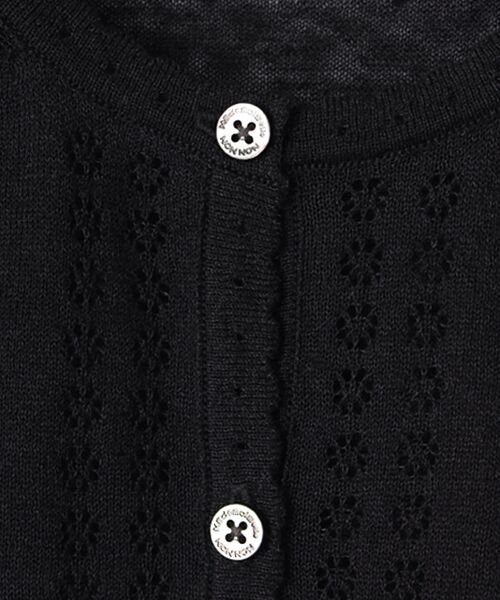 Mademoiselle NON NON / マドモアゼルノンノン カーディガン・ボレロ | COTTON/LINEN強撚天竺 デザイン編みカーディガン | 詳細1