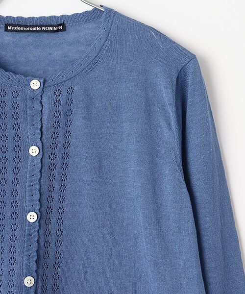 Mademoiselle NON NON / マドモアゼルノンノン カーディガン・ボレロ | COTTON/LINEN強撚天竺 デザイン編みカーディガン | 詳細6