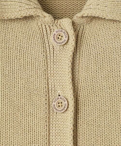 Mademoiselle NON NON / マドモアゼルノンノン その他アウター | BULKY COTTON KNIT  衿つきニットブルゾン | 詳細3