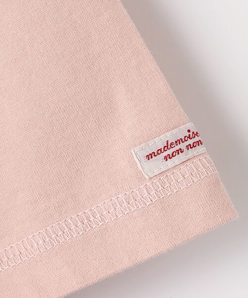 Mademoiselle NON NON / マドモアゼルノンノン Tシャツ | コンパクトヤーンエアロシフォン加工 スパンコール刺繍Tシャツ | 詳細5
