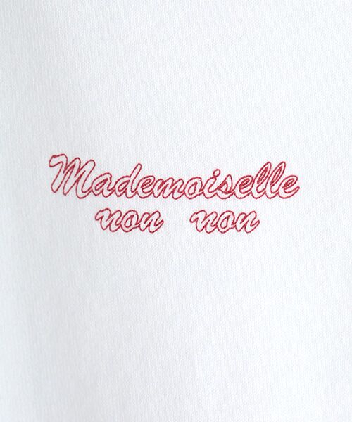 2025SS マドモアゼルノンノン 甘撚天竺 ロゴチェーン刺繍Tシャツ 日本製 2025SS マドモアゼルノンノン 甘撚天竺 ロゴチェーン刺繍Tシャツ