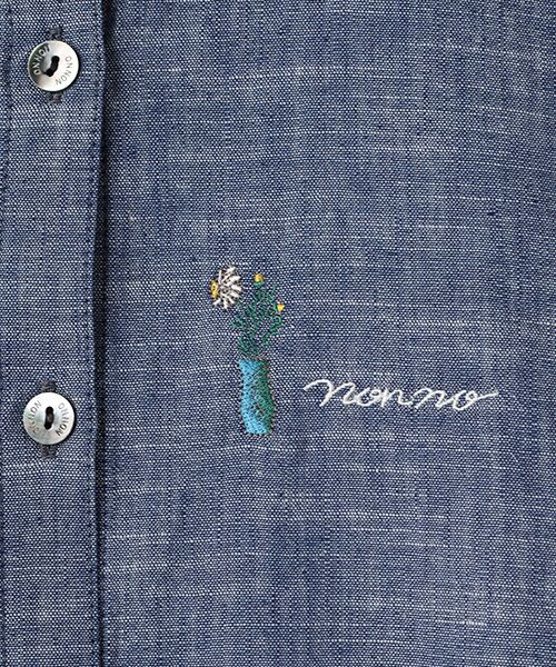 Mademoiselle NON NON / マドモアゼルノンノン シャツ・ブラウス | セルビッチダンガリー カモミールモチーフ刺繍入りシャツ | 詳細1