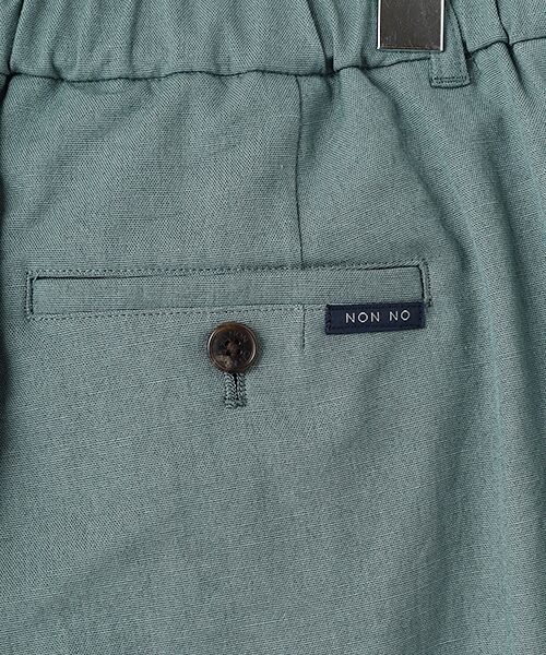 Mademoiselle NON NON / マドモアゼルノンノン その他パンツ | オックスストレッチ テーパードスリムパンツ | 詳細5
