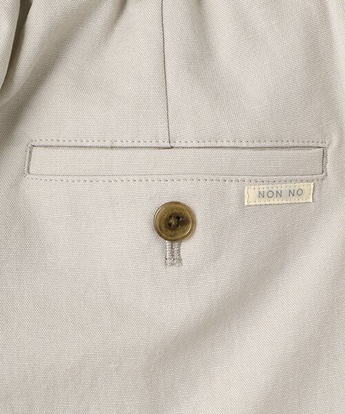 Mademoiselle NON NON / マドモアゼルノンノン その他パンツ | オックスストレッチ ノータックガウチョパンツ | 詳細1