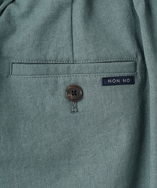 Mademoiselle NON NON / マドモアゼルノンノン その他パンツ | オックスストレッチ ノータックガウチョパンツ | 詳細5