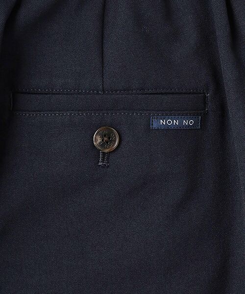 Mademoiselle NON NON / マドモアゼルノンノン その他パンツ | オックスストレッチ ノータックガウチョパンツ | 詳細9