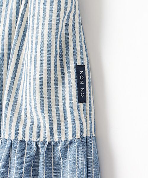 Mademoiselle NON NON / マドモアゼルノンノン ロング・マキシ丈スカート | セルビッチダンガリー ロングクレイジーパターンティアードスカート | 詳細5