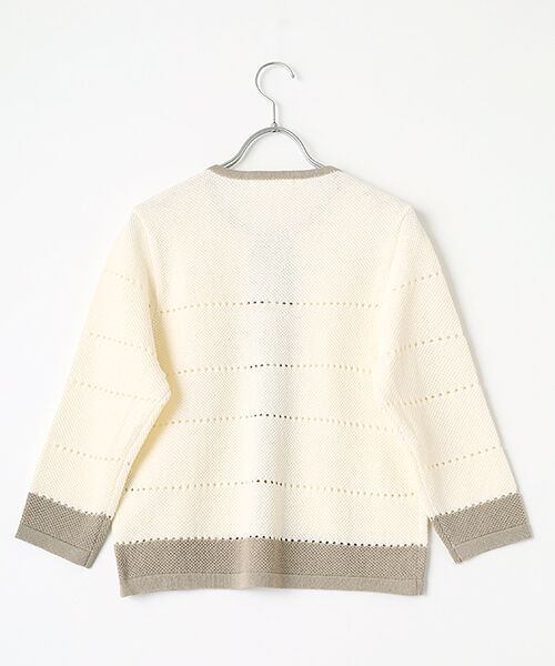 Mademoiselle NON NON / マドモアゼルノンノン カーディガン・ボレロ | 和クロスオーガニック ノーカラーニットカーディガン | 詳細1