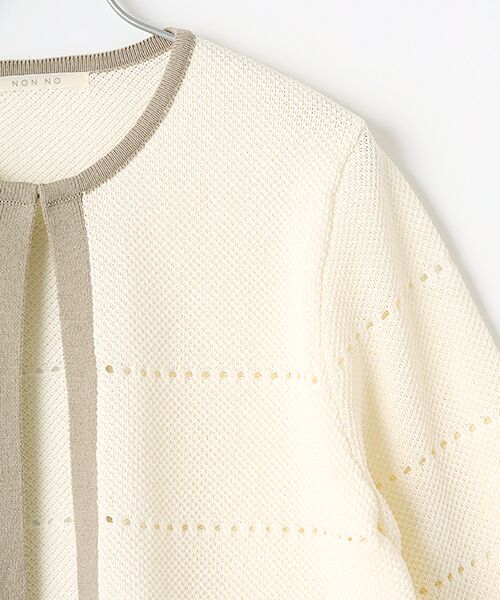 Mademoiselle NON NON / マドモアゼルノンノン カーディガン・ボレロ | 和クロスオーガニック ノーカラーニットカーディガン | 詳細2