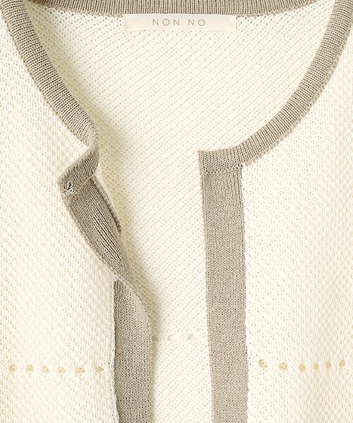 Mademoiselle NON NON / マドモアゼルノンノン カーディガン・ボレロ | 和クロスオーガニック ノーカラーニットカーディガン | 詳細5