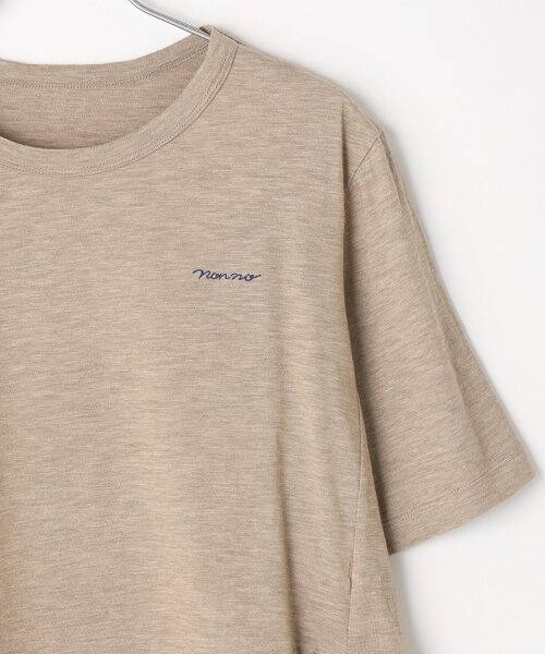 Mademoiselle NON NON / マドモアゼルノンノン Tシャツ | ヴィンテージライクオーガニック天竺 デザインTシャツ | 詳細6