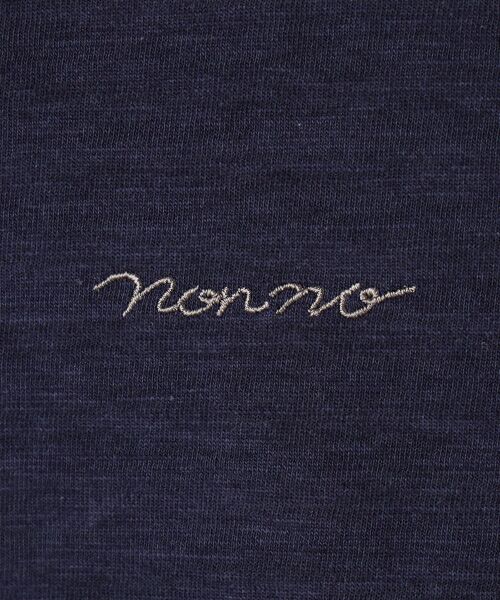 Mademoiselle NON NON / マドモアゼルノンノン Tシャツ | ヴィンテージライクオーガニック天竺 デザインTシャツ | 詳細14