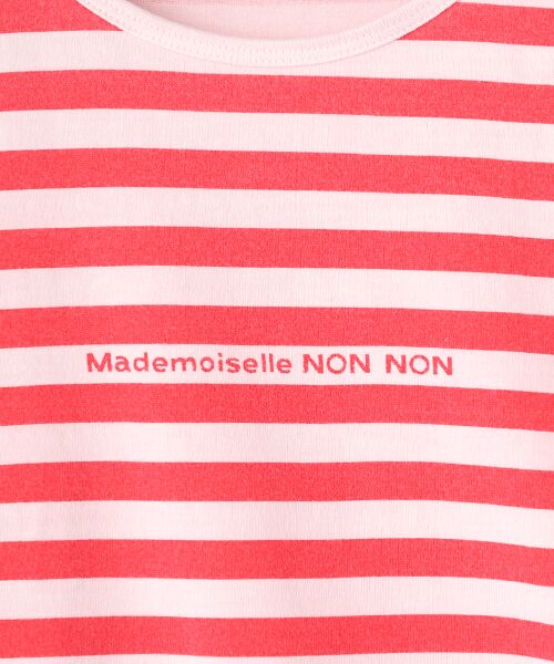 Mademoiselle NON NON / マドモアゼルノンノン Tシャツ | 【定番】ヴィンテージボーダープリント天竺 8分袖Tシャツ | 詳細1