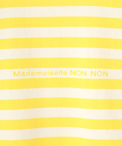Mademoiselle NON NON / マドモアゼルノンノン Tシャツ | 【定番】ヴィンテージボーダープリント天竺 8分袖Tシャツ | 詳細3