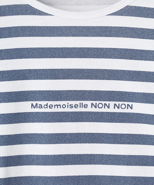 Mademoiselle NON NON / マドモアゼルノンノン Tシャツ | 【定番】ヴィンテージボーダープリント天竺 8分袖Tシャツ | 詳細9