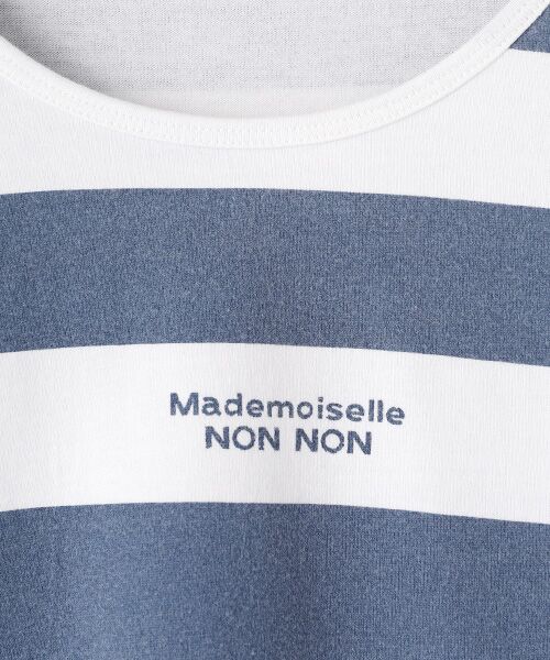 Mademoiselle NON NON / マドモアゼルノンノン Tシャツ | 【定番】ヴィンテージボーダープリント天竺 8分袖Tシャツ | 詳細14