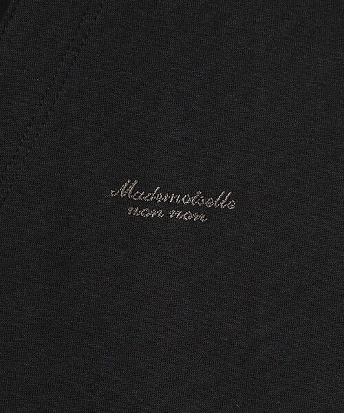 Mademoiselle NON NON / マドモアゼルノンノン カーディガン・ボレロ | プレーティング天竺 ロングカーディガン | 詳細4