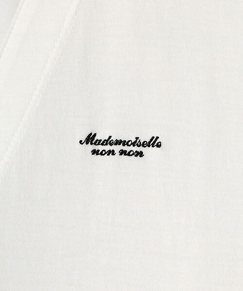 Mademoiselle NON NON / マドモアゼルノンノン カーディガン・ボレロ | プレーティング天竺 ロングカーディガン | 詳細6