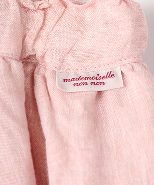 Mademoiselle NON NON / マドモアゼルノンノン ロング・マキシ丈スカート | リネンシャンブレー ギャザーフレアースカート | 詳細6