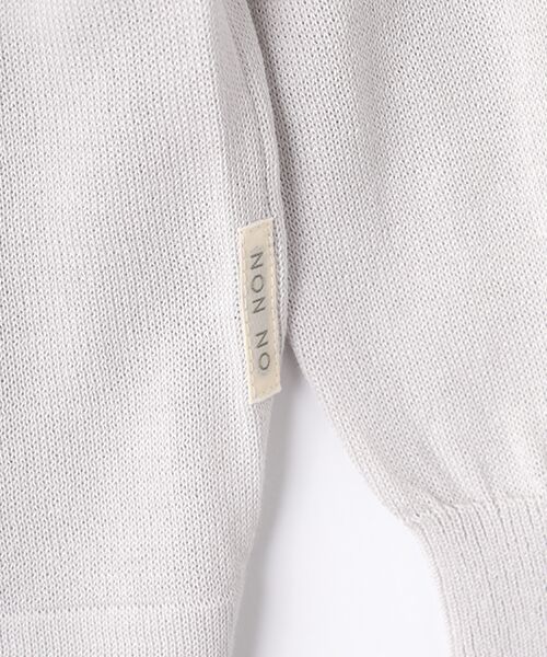 Mademoiselle NON NON / マドモアゼルノンノン カーディガン・ボレロ | コンパクト天竺 ノーカラーカーディガン | 詳細1