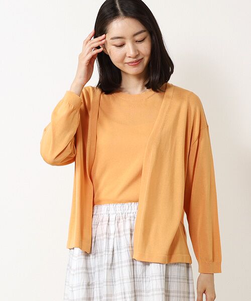 Mademoiselle NON NON / マドモアゼルノンノン カーディガン・ボレロ | コンパクト天竺 ノーカラーカーディガン | 詳細5