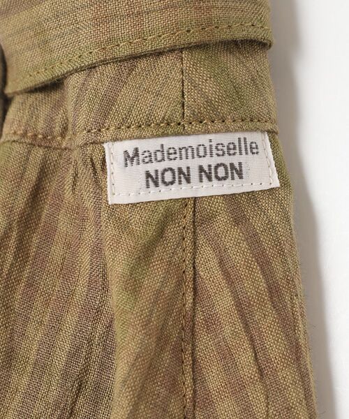 Mademoiselle NON NON / マドモアゼルノンノン ロング・マキシ丈スカート | リネン/コットンチェックWシルケットワッシャー フレアースカート | 詳細13