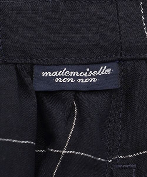 Mademoiselle NON NON / マドモアゼルノンノン ロング・マキシ丈スカート | リヨセル/ラミー交織シャンブレー 6枚接ぎギャザーフレアースカート | 詳細1