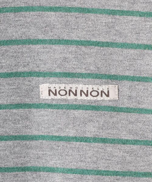 Mademoiselle NON NON / マドモアゼルノンノン カーディガン・ボレロ | ボーダー半袖カーディガン | 詳細1
