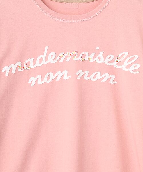 Mademoiselle NON NON / マドモアゼルノンノン Tシャツ | エアーコットン天竺 ロゴアップリケTシャツ | 詳細3