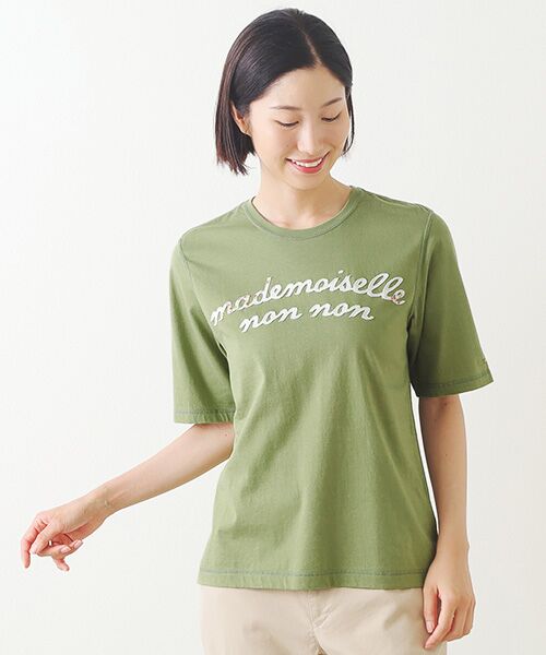 Mademoiselle NON NON / マドモアゼルノンノン Tシャツ | エアーコットン天竺 ロゴアップリケTシャツ | 詳細9