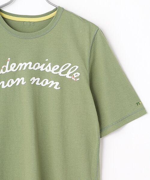 Mademoiselle NON NON / マドモアゼルノンノン Tシャツ | エアーコットン天竺 ロゴアップリケTシャツ | 詳細14