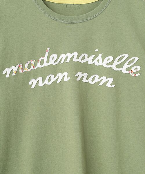 Mademoiselle NON NON / マドモアゼルノンノン Tシャツ | エアーコットン天竺 ロゴアップリケTシャツ | 詳細7