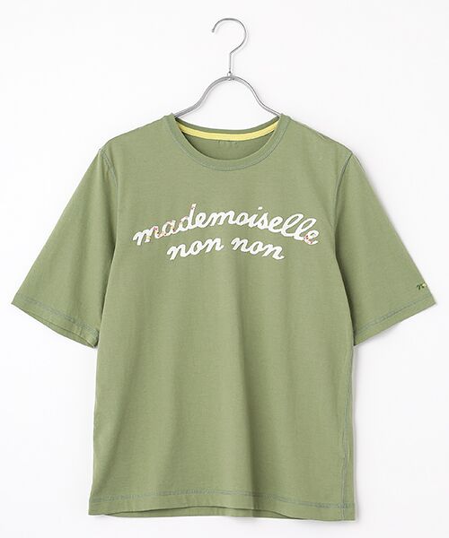 Mademoiselle NON NON/マドモアゼルノンノン エアーコットン天竺 ロゴアップリケTシャツ セージグリーン M Mademoiselle NON NON/マドモアゼルノンノン エアーコットン天竺 ロゴアップリケTシャツ セージグリーン M