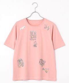 chika　 ★新品タグ付き★Mademoiselle NON NON★ Mademoiselle NON NON | Papas WEB SHOP
